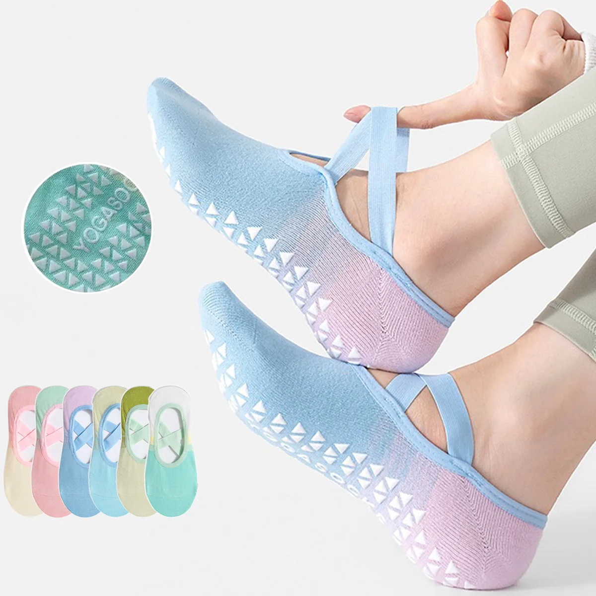 Women's Gradient Colored Yoga Non-Slip Socks Professional Pilates Breathable Sports Fitness Boat Socks