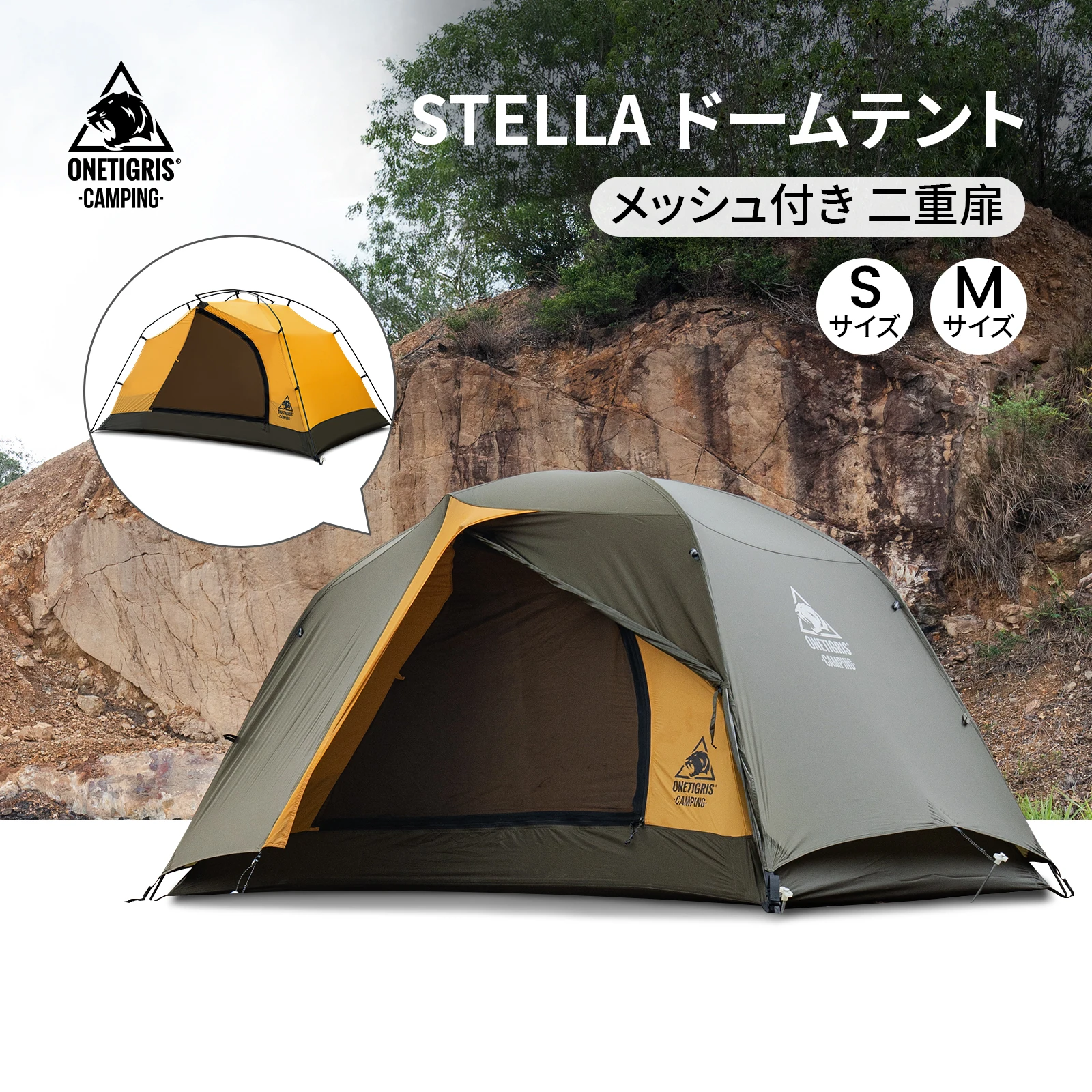

OneTigris Stella Camping Tent 4 Season 1-2 Person Tourist Tents Lightweight Double Layer 3000mm Waterproof Outdoor Hiking Beach