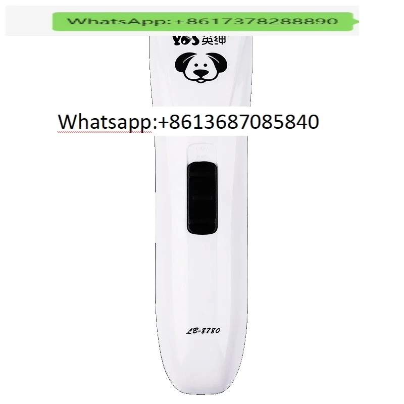 

Машинка для стрижки домашних животных Yingshen, бритва для кошек и собак