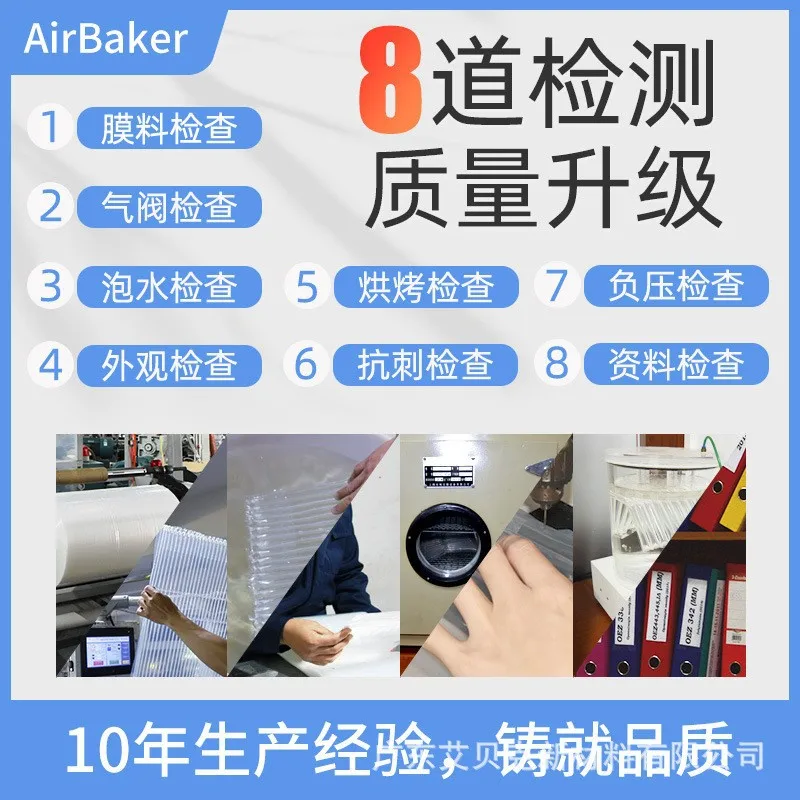 Custom. Insecticide Column Bag Honey Cup L Bag Thickened Transportation Drop-Resistant Packaging