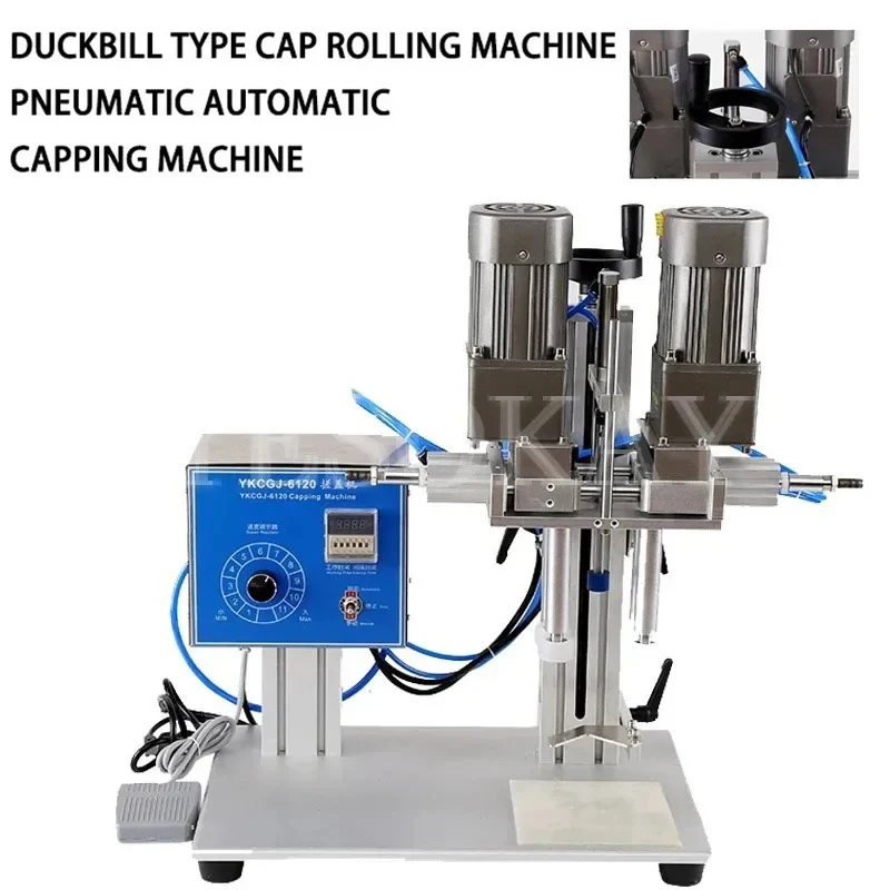 Desktop Automatic Capping Machine Trigge Cap Capper Twist Sealing Plastic Glass Dropper Spout Pouch Bottle Capping Machine 220V