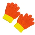 Tangerine