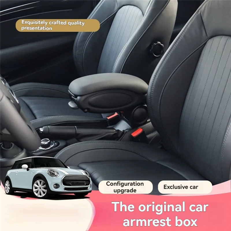 Caja de reposabrazos de Control Central de coche, caja de almacenamiento de asiento, accesorios de modificación de coche para BMW MINI Cooper S F55 F56 F57