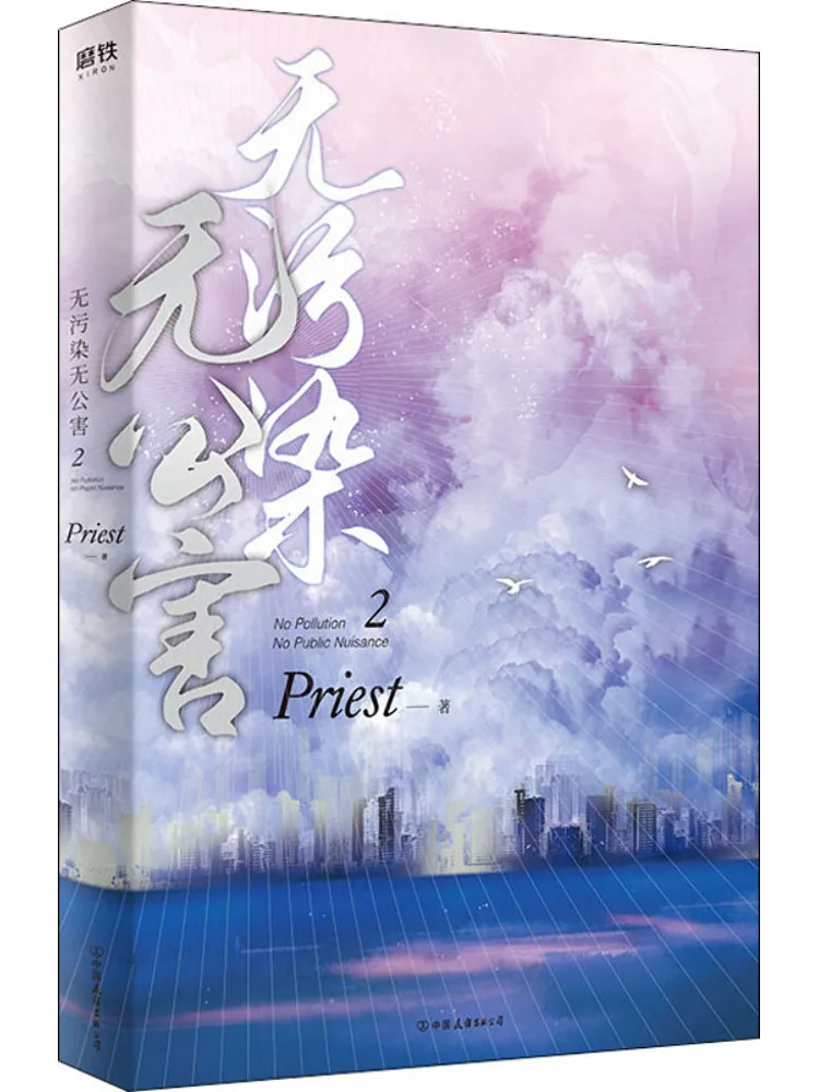 

Книга-Winshare, бесплатно и вред бесплатно 2.