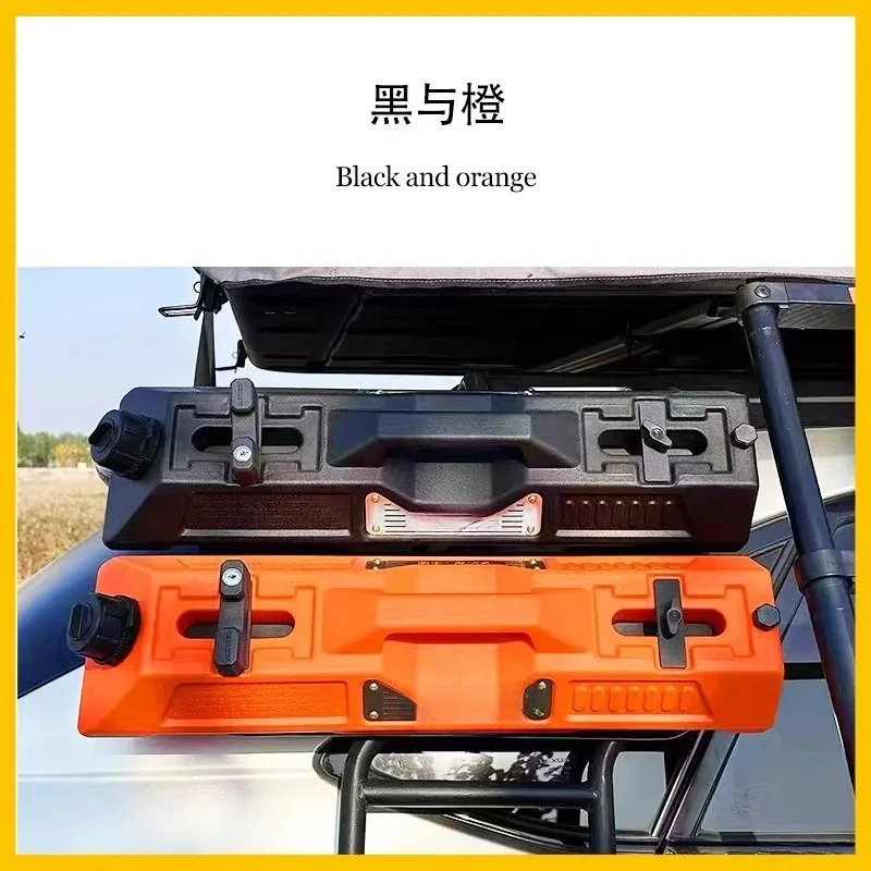 Outdoor camping spare oil bucket, water bucket, shower tank, large capacity water tank custom