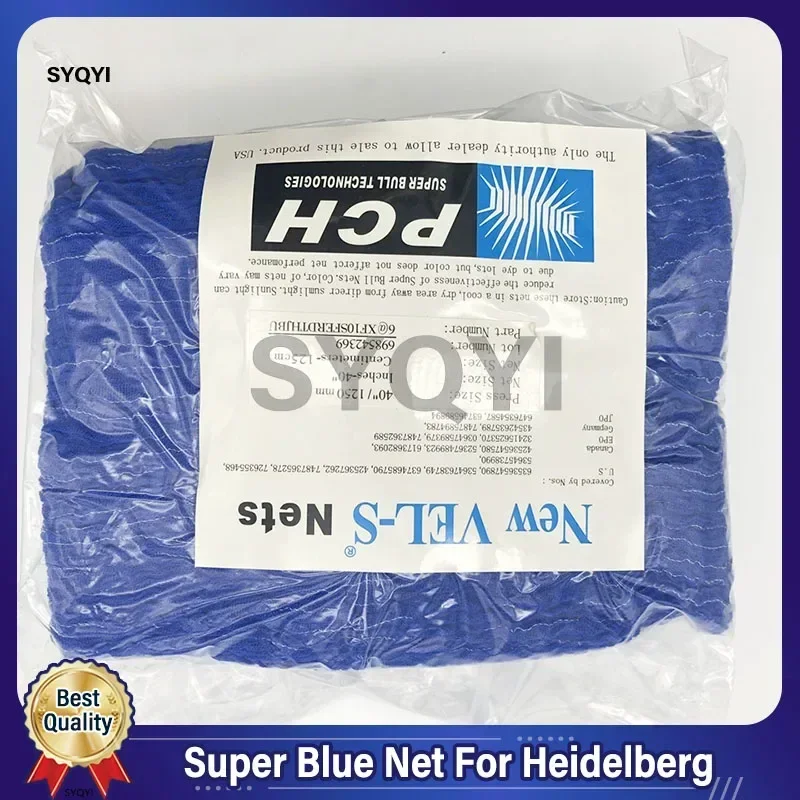 Super Blue Net For Heidelberg SM102 CD102 SM74 GTO46 GTO52 Printing Machine