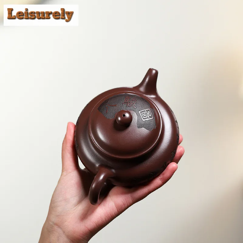 250ml Authentic Yixing Purple Clay Teapot Handmade Eight Chun Map Tea Pot Beauty Tea Infuser Kettle Chinese Raw Ore Zisha TeaSet