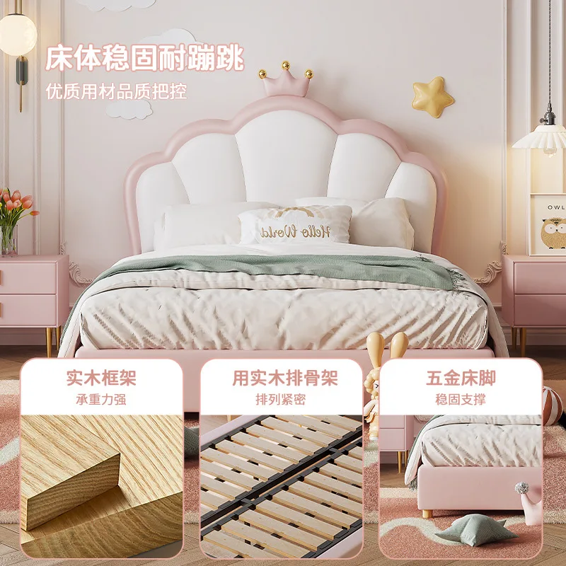 1.5M girl bed light luxury dirt-resistant Internet celebrity leather princess soft bed