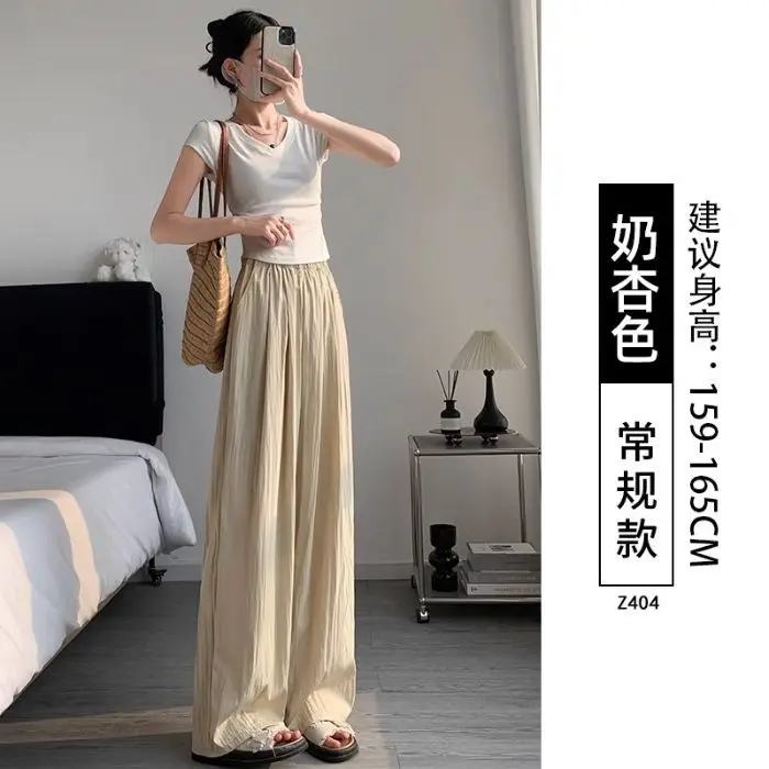 Lazy Yamamoto Damenhose Frühling und Sommer 2026 Neu Locker, drapiert, lässig, gerade geschnitten, petite Weitbein-Hose – Detail 5