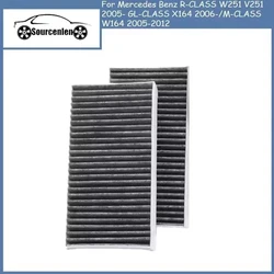 Air Conditioner Filter 1648300218 for Mercedes Benz R-CLASS W251 V251 2005- GL-CLASS X164 2006-M-CLASS W164 2005-2012