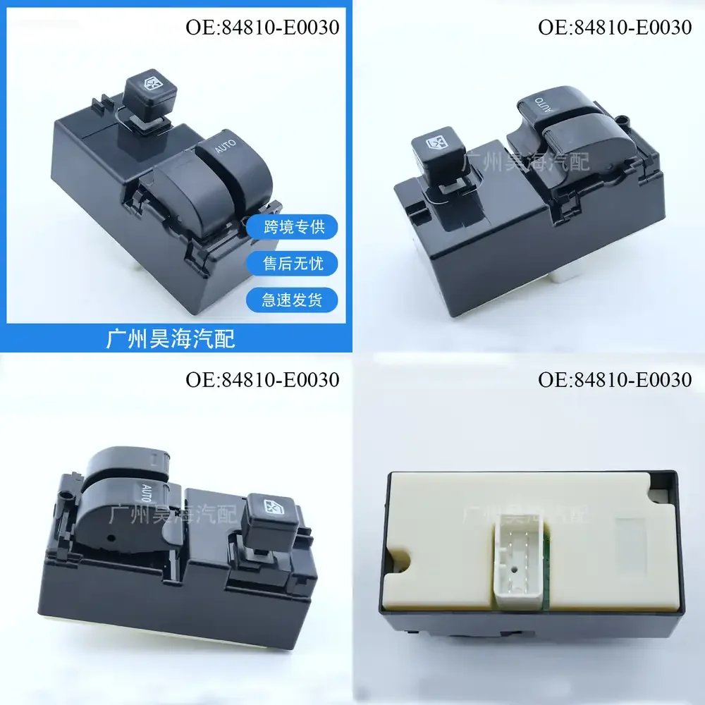 

84810-E0030 for Toyota Hino 700 Power Window Switch Car Electrical Switch Automotive Replacement Part for Window Control