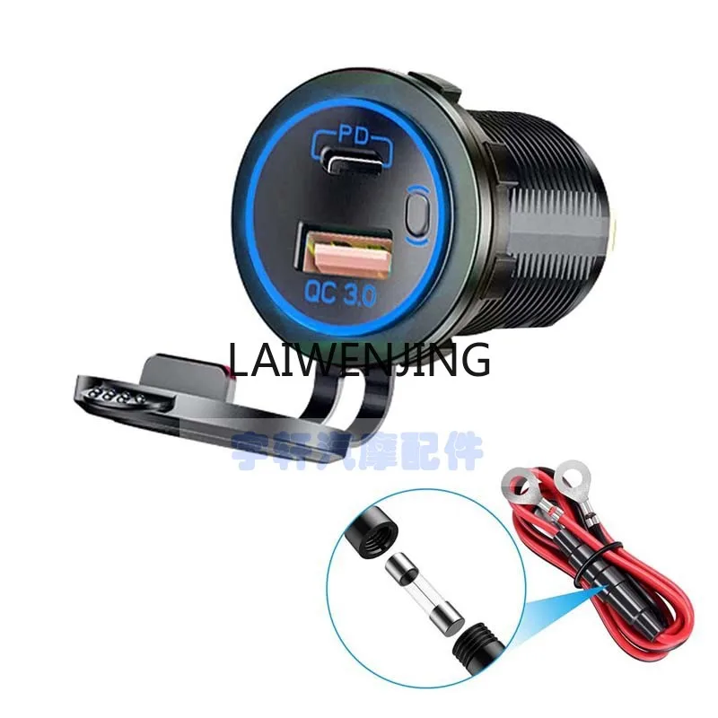 HLZ new super car charger, waterproof USB mobile phone car charger car modification