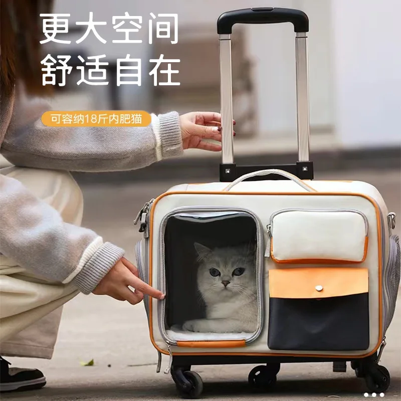 Portable and Breathable Pet Trolley Case Large Capacity Pet Air Case Going Out Dog Cat Suitcase Cat Carrier Dog Stroller