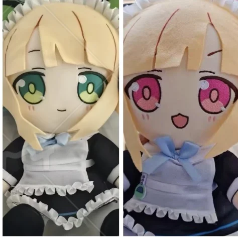 

Stuffed 30cm Game Blue Archive Saiba Momoi Set Plush Cotton Doll Toy COS Kids Adults Birthday Gifts or Room Ornament