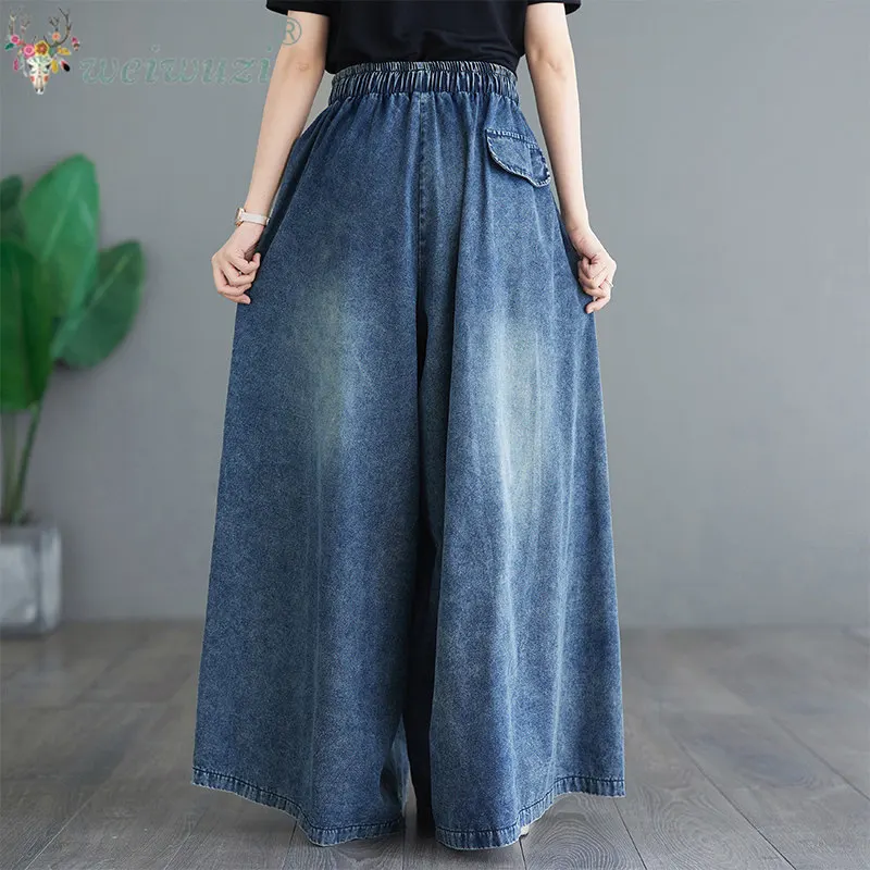 Oversized Jeans Spring Summer Long Wide Leg Pant Women Loose Pleated Fashion Split Ladies Trousers Elastic High Waist Woman Pant