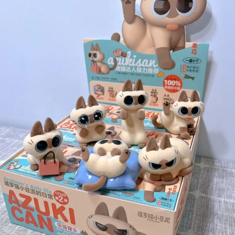 Heißer Verkauf Original Azuki Können Azukisan Täglichen Leben 2nd Serie Blind Box Siamese Katze Überraschung Desktop Ornament Nette Modell Weihnachten Geschenk