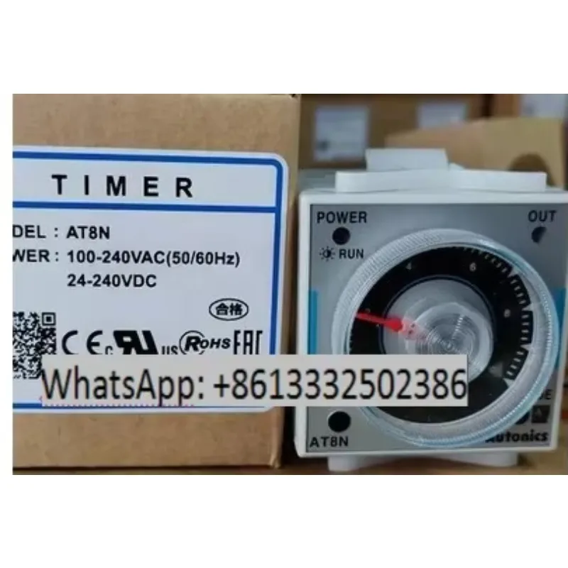 AT8N Multi-Range Timer Relay 100% New Original Electronic Component for Home Automation And Control Systems