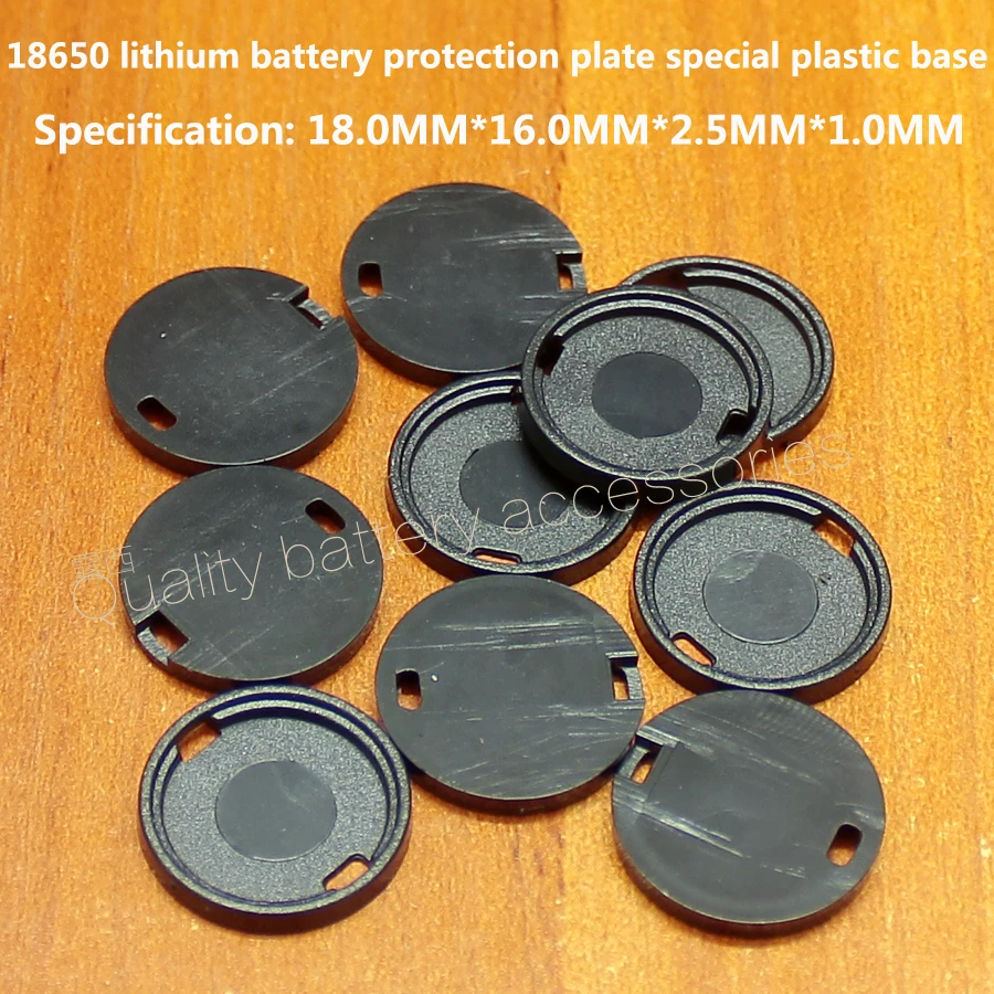 100 sztuk/partia 18650 bateria litowa protector specjalna plastikowa podstawa gumowy pierścień izolowany fartuch i średnica 16MM płyta ochronna