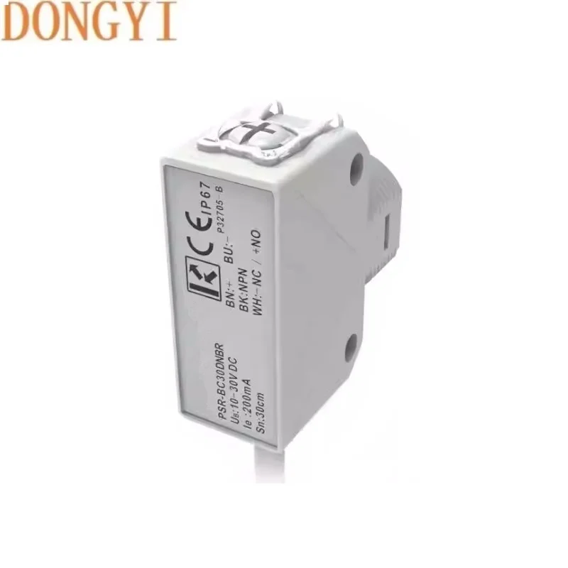 High Quality Photoelectric switch PSR-TM20DPB /PSR-TM20DNB