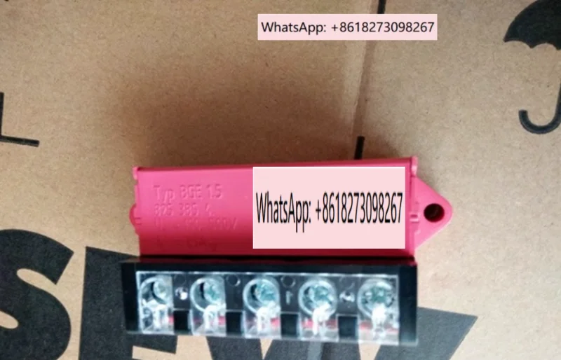 

Electromagnetic brake holding rectifier module double coil BGE1.5-8253854 red