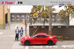 フォーマル地平線fhxモデル1:64 gr86 zn8ダークブルーまたはレッドダイキャストモデル車、プレオーダー