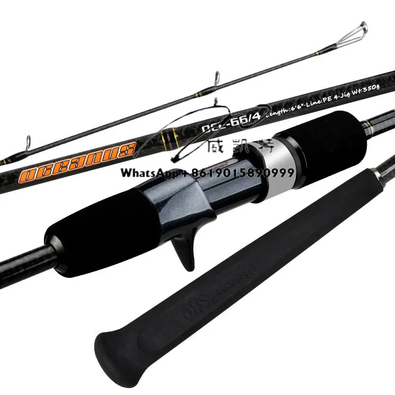TEASER OCEANUS Offshore Casting FUJI Спиральная направляющая TORAY Карбоновая пустая медленная удочка для отсадки 1,98 м Односекционная удочка Джиг-приманка Рыболовная удочка
