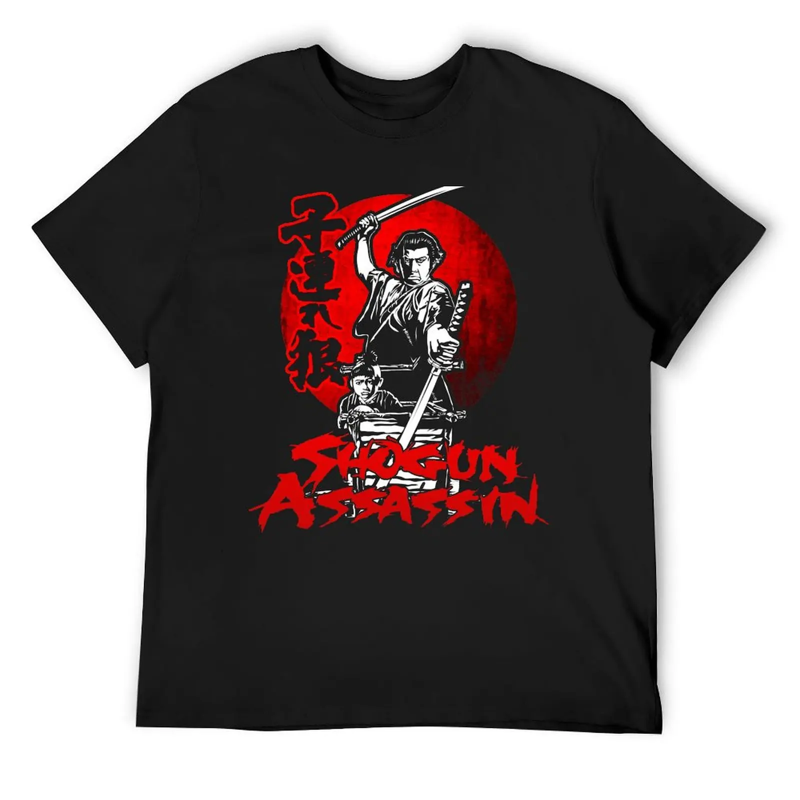 LONEWOLF AND CUB AKA SHOGUN ASSASSIN SHINTARO KATSU JAPANESE RETRO SAMURAI MOVIE T-Shirt tees men graphic t shirts