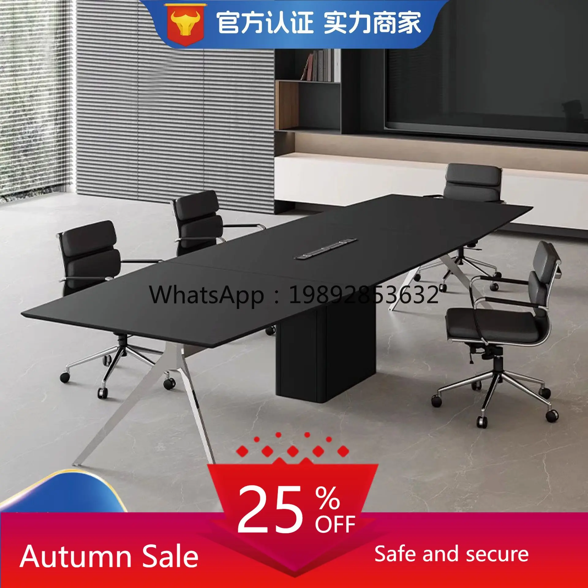 LYY Simple Office Desk Conference Room Table and Chair Set Office Furniture Large Long Negotiation Training Table