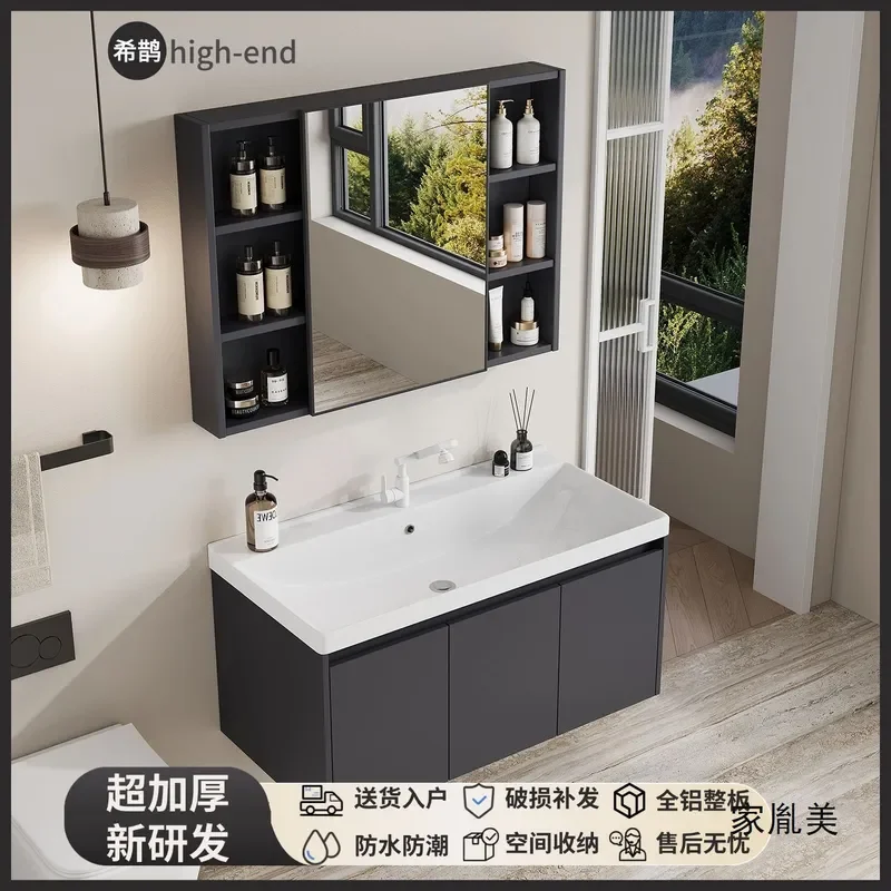 Honeycomb Aluminum Integrated Ceramic Basin Bathroom Vanity Cabinet Large Diameter Washstand Combo