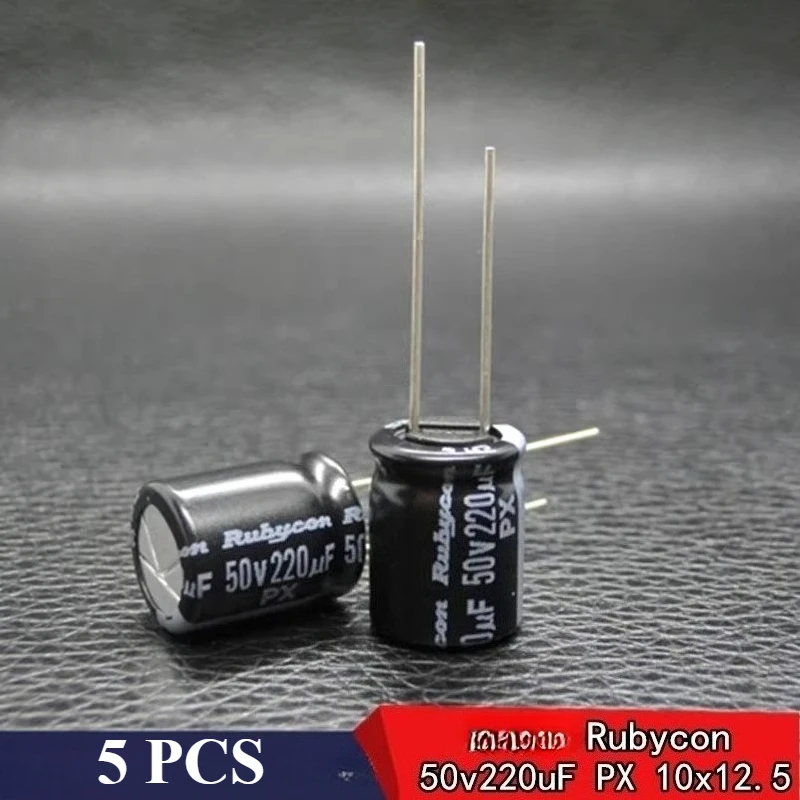 （5Pcs）Rubycon Px 50… - image