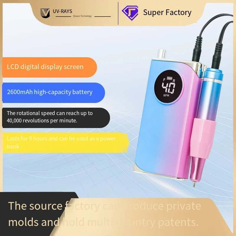 Professional Gradient Nail Polish Machine, Nail Salon, Portable, High Quality, Home Nail Tool, Latest, 2026