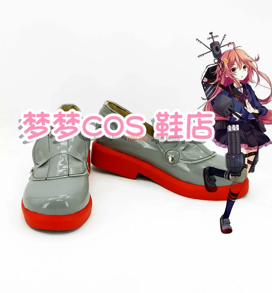 

collection Uzuki Anime Characters Shoe Cosplay Shoes Boots Party Costume Prop