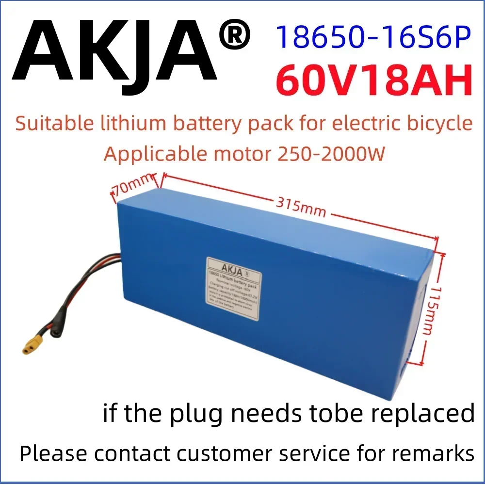 

Air fast transportation 60V New Full Capacity Power 18650 Lithium Battery 18ah Lithium Battery Pack 16S6P Suitable for 250-2000W