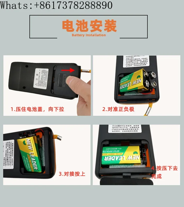 TY-20MJ Handheld Needle Detector Metal Detector Needle Breaker High Sensitivity Clothing Iron Detector