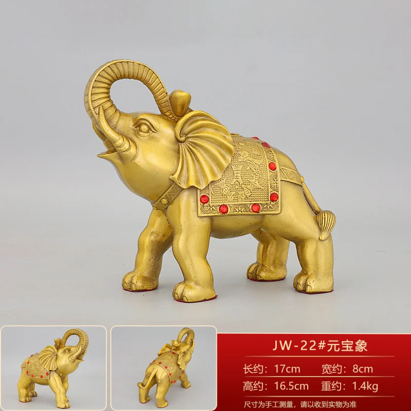 Brass Auspicious Ingot And Wish-Fulfilling Water-Absorbing Elephant Pair, Copper Statues For Office Entrance Decoration