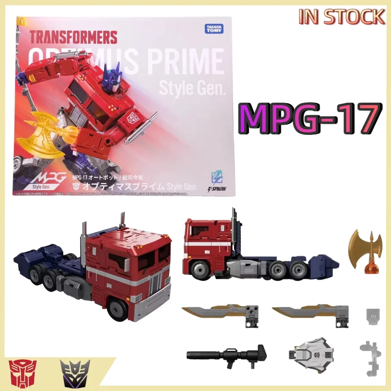 

В НАЛИЧИИ: Трансформируемые игрушки, оригинальный продукт MPG-17 MPG17 OP 4.0 Style Gen без прицепа, коллекционная игрушка в подарок.