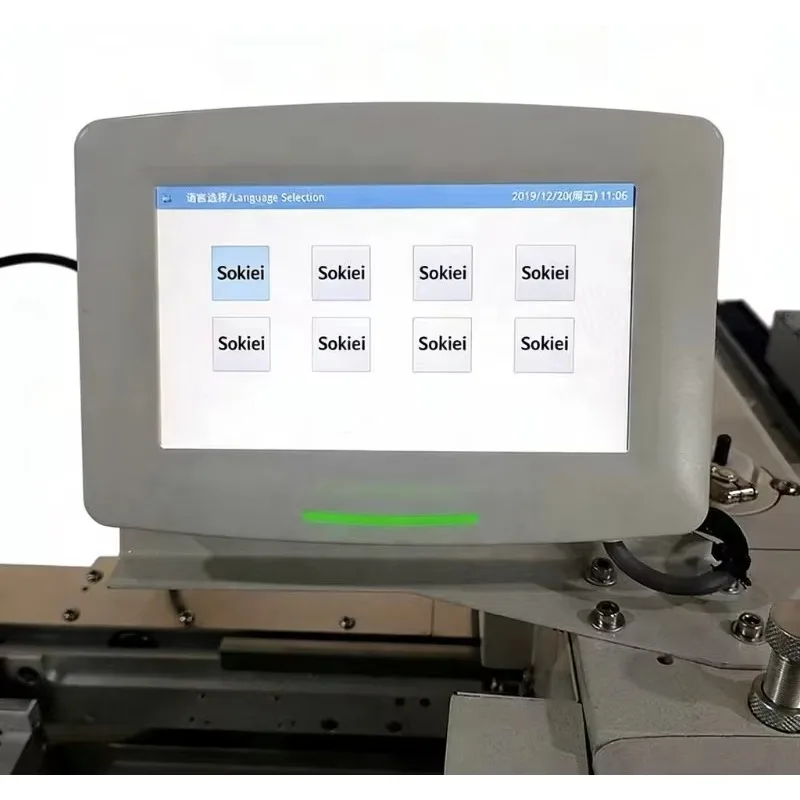 Commercial Automatic Smart Trademark Computer Pattern Sewing Machine