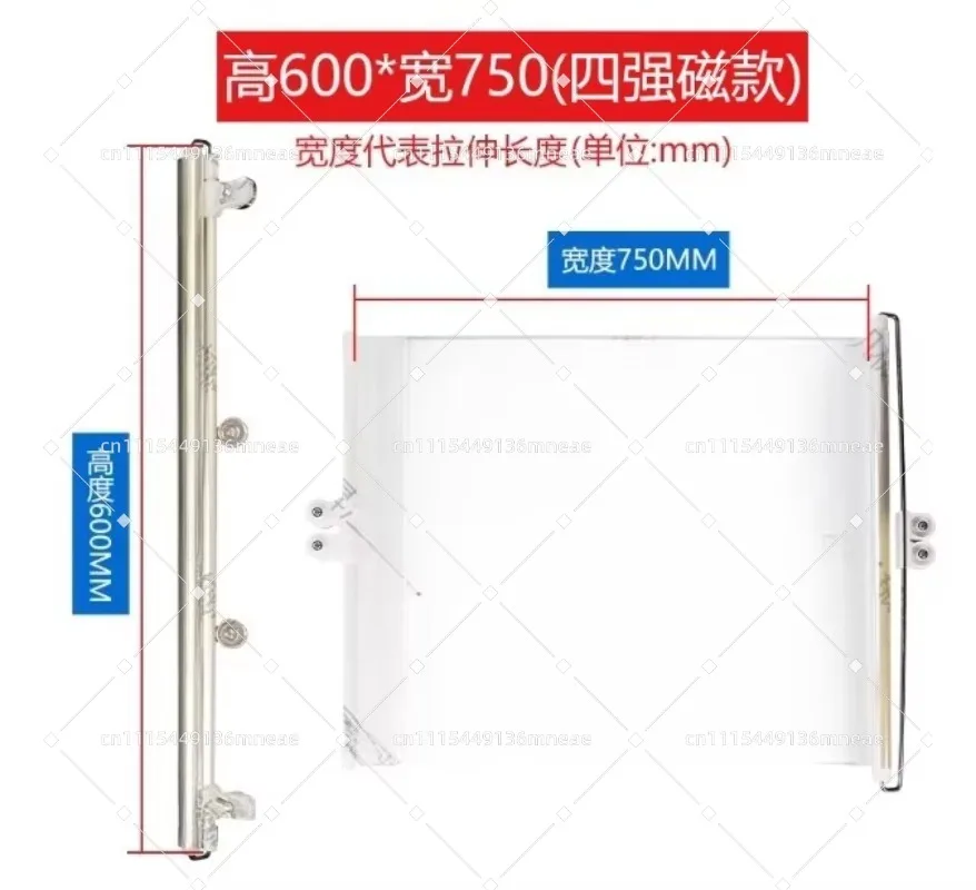 Automatic Telescopic Molding Equipment Mold Shield Machine Tool Protective Cover