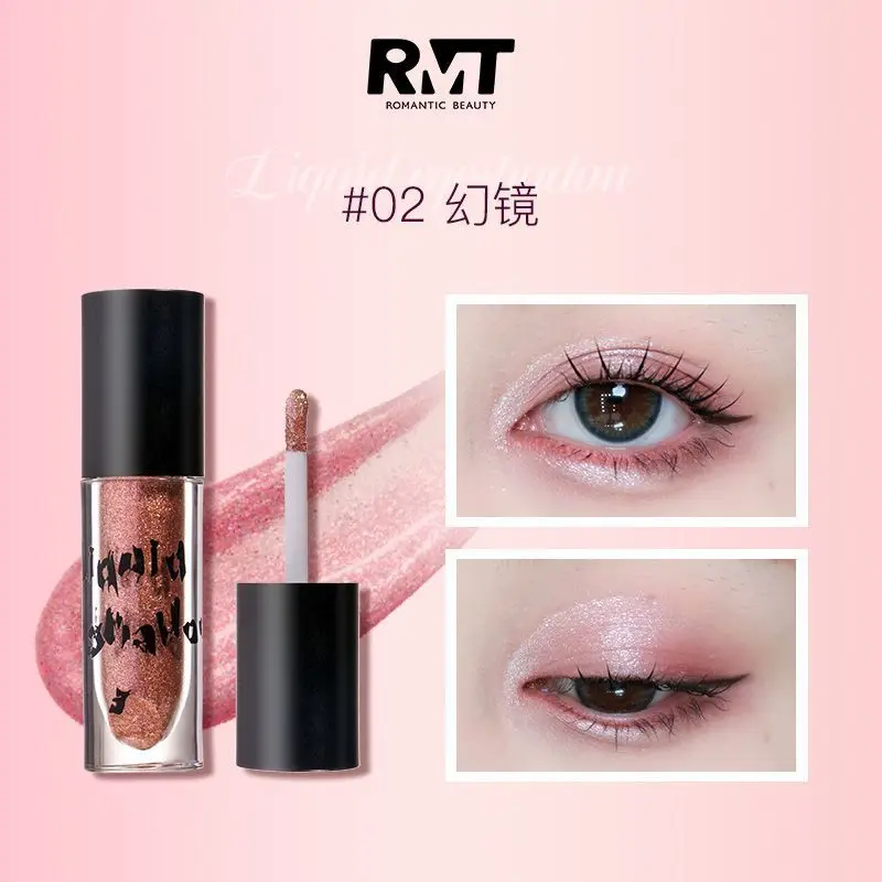 Luo Xiaoman's Flowing Light Liquid Eyeshadow, Super Sparkling Glitter, Sparkling Liquid High-gloss Eyeshadow