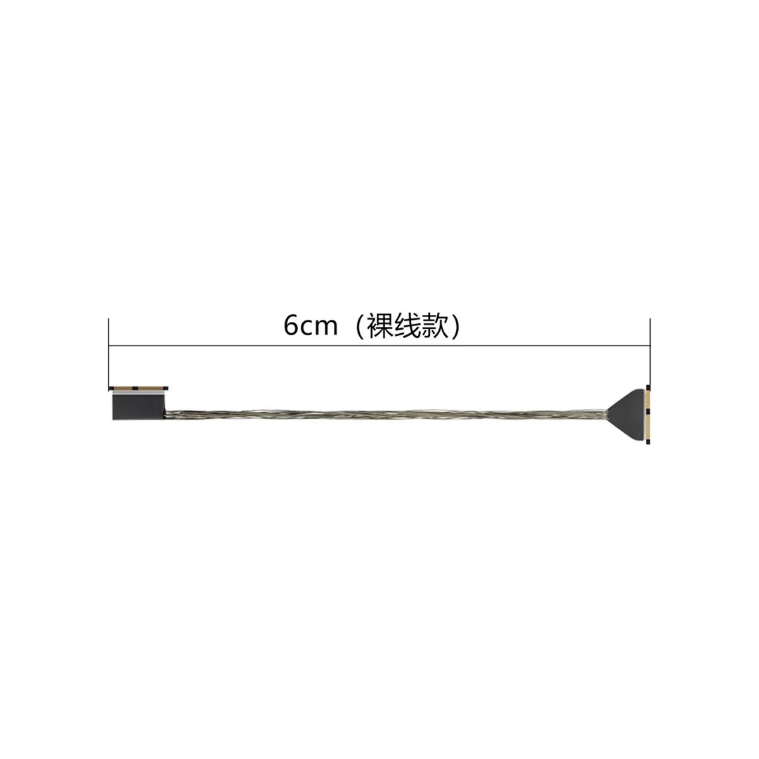 DJI DJI O4 series picture transmission coaxial FPV crossing aircraft model accessories