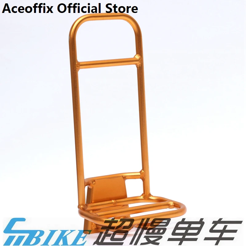 Aceoffix front rack for Brompton bike bag  4 color aluminum alloy