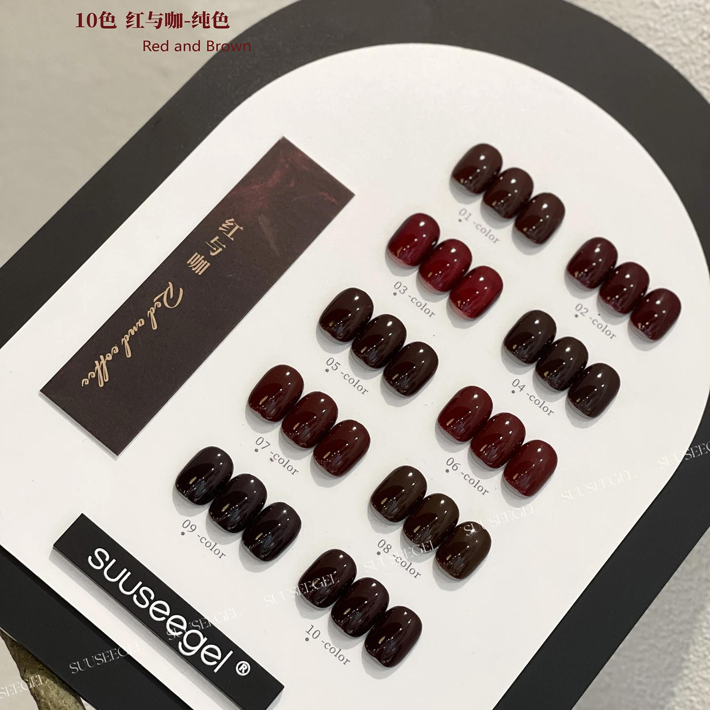 SUUSEEGEL 2025 Novo 10 Cores Luar Olho de Gato Conjunto de Gel para Unhas de Longa Duração HEMA-Free TPO-Free UV Gel Kit para Salão de Unhas Atacado