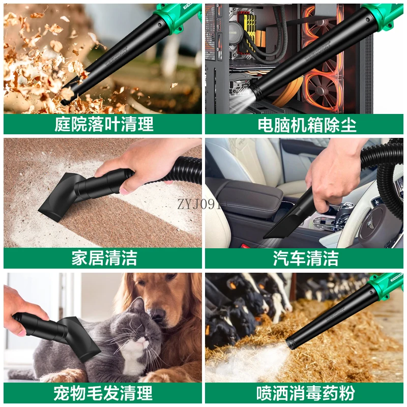 مسدس نفخ السخام، مسدس غبار نفخ الهواء عالي الضغط، نفخ السيارة والشفط، مجمع الغبار ثنائي الغرض