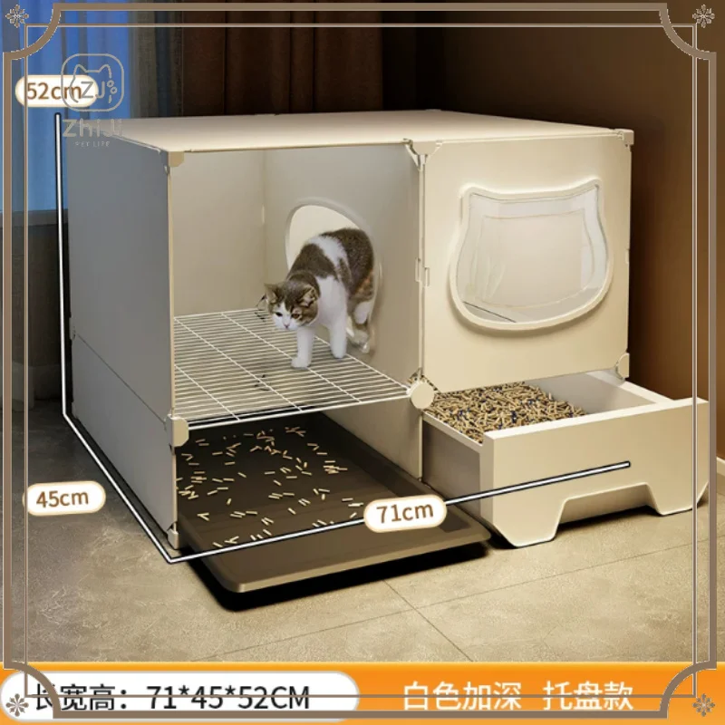 廊下用猫トイレキャビネット特大半密閉型飛散防止トラッキング防止猫トイレ