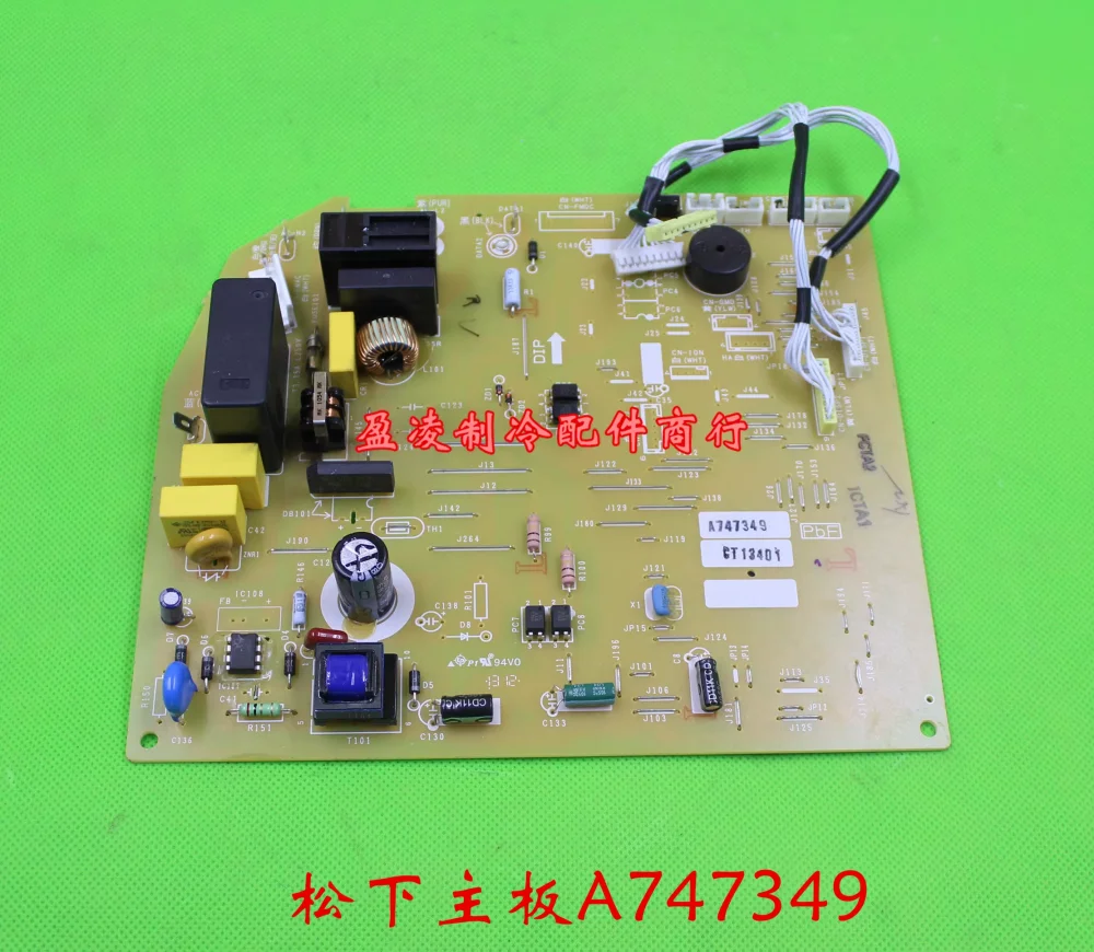 

Аксессуары для кондиционирования воздуха Panasonic, внутренняя материнская плата, компьютерная плата, материнская плата A747349