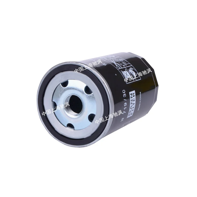 

MANNFILTER W719/30 Oil filter For VW Touran Beetle Caddy Golf 4 Gol 06A115561E 034115561A 06A115561D 06A115561B 1JM115561BZ