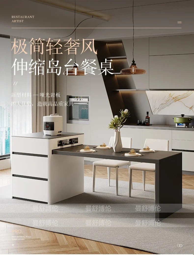 Zc Stone Plate Kitc… - image