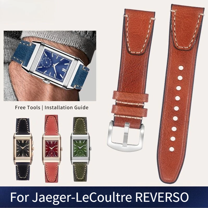 Leather watch strap men For original Jaeger-LeCoultre REVERSO DUOFACE SMALL SECONDS 3988482 MONOFACE Q3858522 Cowhide watchband