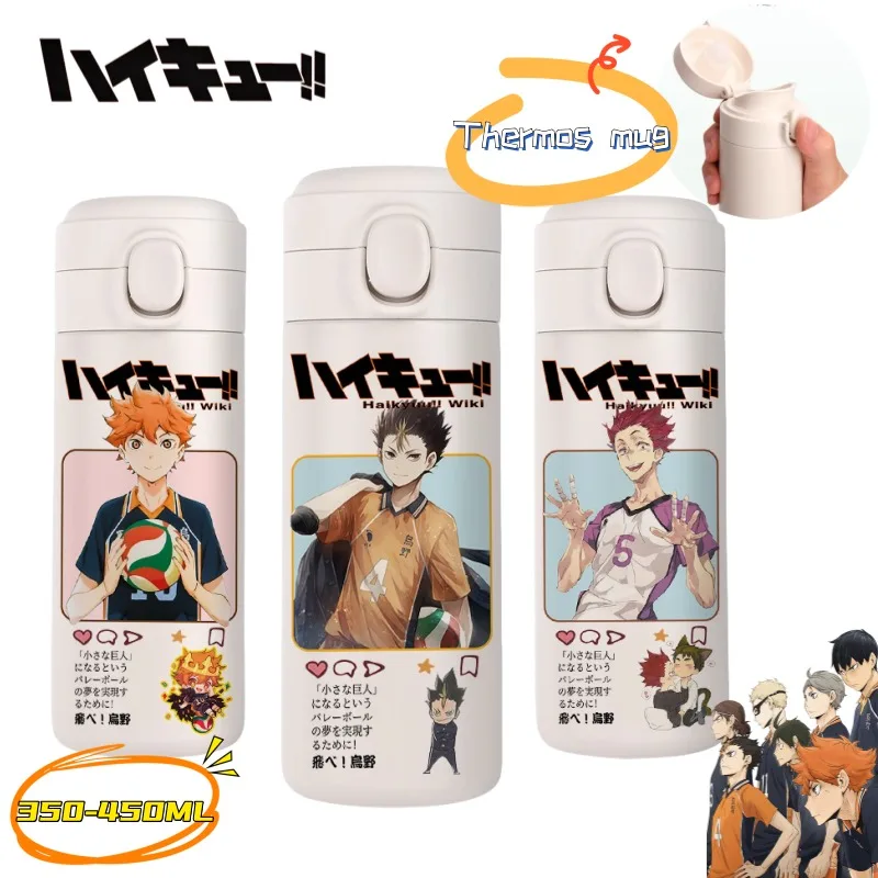 Haikyuu Tobio Kageyama Onoe Kenma Yu Nishinoya Anime Zweidimensionale Thermoskanne Tasse kreative Persönlichkeit auslaufsicherer Warmwasserbecher