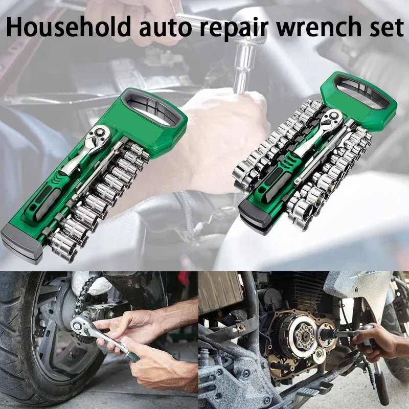 72 سنًا 12 قطعة مجموعة مقابس مفتاح ربط بسقاطة 1/4 "-3/8" -1/2 "مجموعة متري لصيانة السيارات ومجموعة الأدوات المنزلية